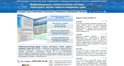 Desktop Screenshot of mlgvs.ru